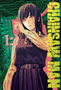 Chainsaw man 12