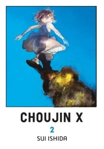 Choujin X 02