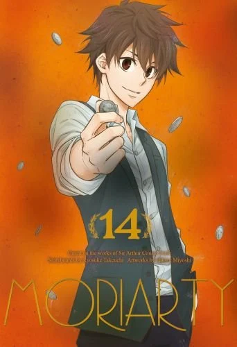 moriarty-tom-14-b-iext128278571.webp