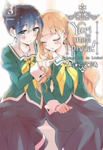 Yuri to moja praca! -Schwestern in Liebe!- 03