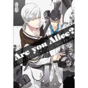 Are you Alice? 08