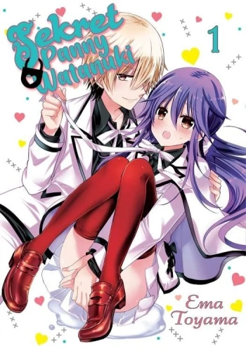 sekret-panny-watanuki-tom-1-b-iext135058313.webp
