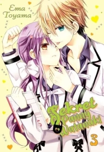 Sekret panny Watanuki 03