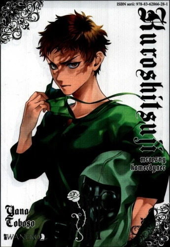 kuroshitsuji-tom-32-b-iext131606103.webp