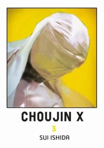 Choujin X 03