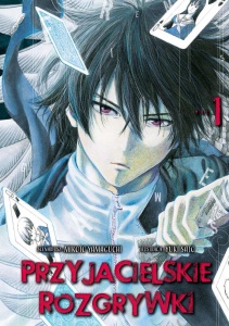 Przyjacielskie rozgrywki (Tomodachi Game) 01