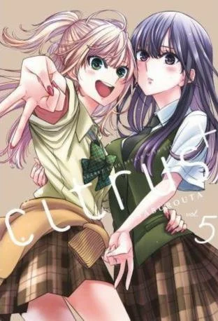 citrus-tom-5-b-iext136465549.webp