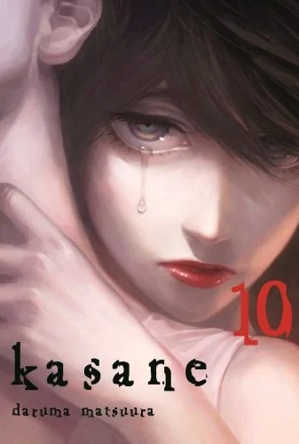 kasane-tom-10-b-iext135992197.webp