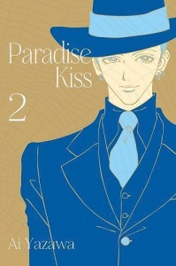 Paradise Kiss 02