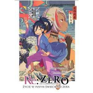 LN Re: Zero 31
