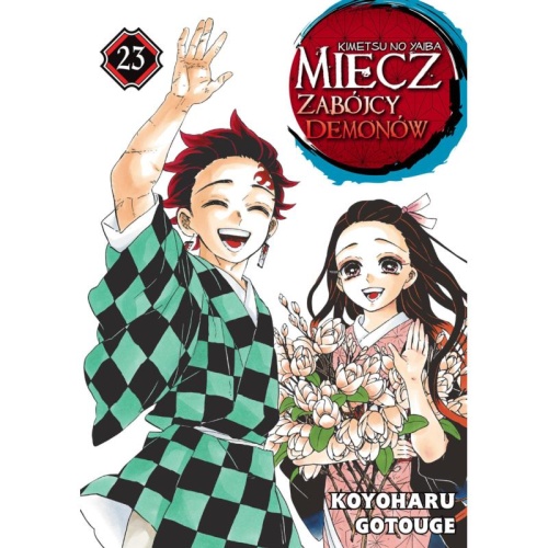 miecz-zabojcy-demonow-23.jpg