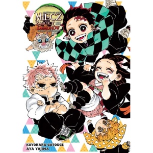 Kimetsu no Yaiba (Miecz zabójcy demonów) LN Wietrzny drogowskaz