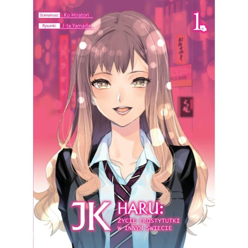 jk-haru-zycie-prostytutki-w-innym-swiecie-01.jpg