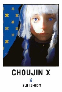 Choujin X 06