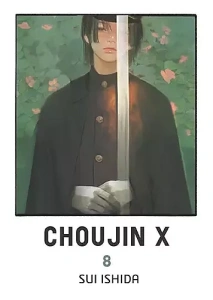 Choujin X 08