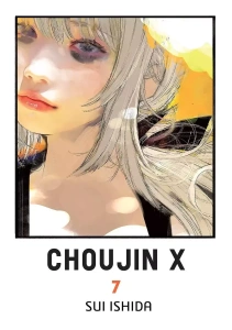 Choujin X 07