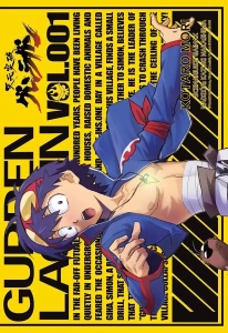 Przebijający niebosa Gurren Lagann 01