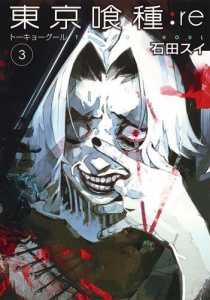 Tokyo Ghoul : re 03