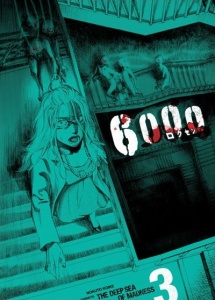 6000 - 3