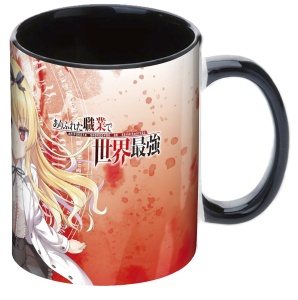 Kubek Arifureta 02