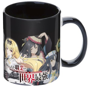 Kubek Arifureta 10