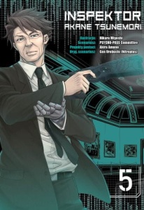 Inspektor Akane Tsunemori (Psycho Pass) 05
