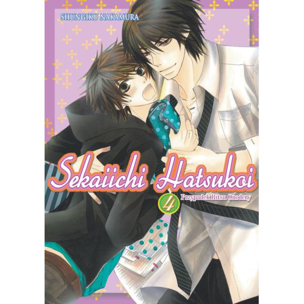 Sekaiichi-Hatsukoi-04.jpg