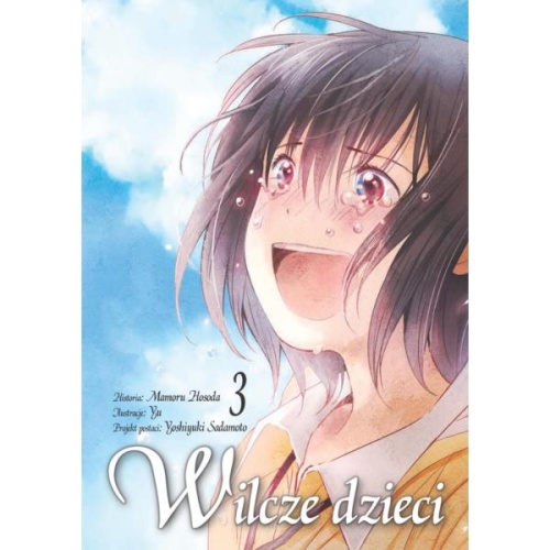 Wilcze-dzieci-03.jpg
