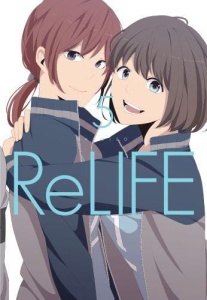 ReLife 05