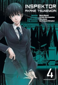 Inspektor Akane Tsunemori (Psycho Pass) 04