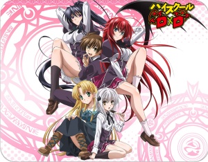 Podkładka pod mysz High School DxD #17
