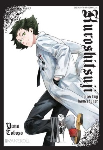 Kuroshitsuji 25