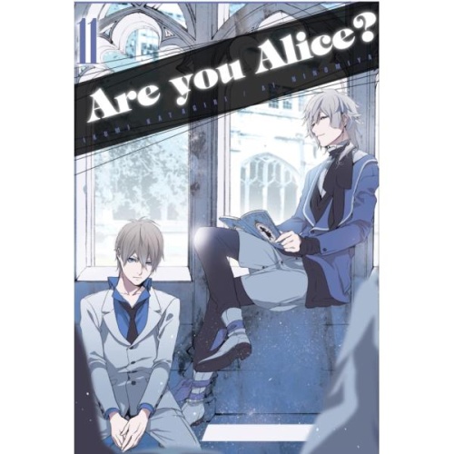 Are-you-Alice-11.jpg