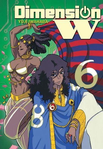 Dimension-W-06.jpg