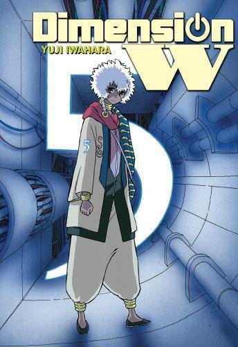 Dimension-W-05.jpg