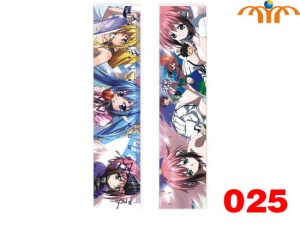 Linijka Sora no Otoshimono #1